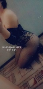Проститутка Усть-Каменогорска Анкета №321911 Фотография №2557324