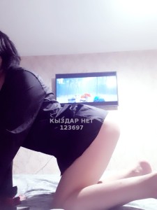 Проститутка Кызылорды Анкета №123697 Фотография №2587745