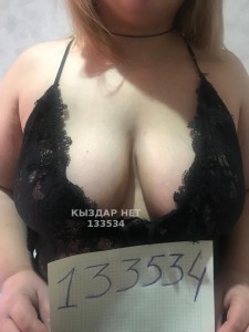 Проститутка Туркестана Девушка№133534 Дамира Фотография №3053921