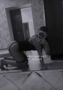 Проститутка Аксая Анкета №406007 Фотография №3148230