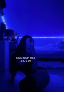 Проститутка Алматы Анкета №387320 Фотография №3206118