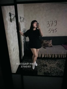 Проститутка Жезказгана Анкета №379545 Фотография №3208609