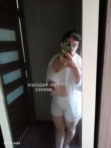 Проститутка Кокшетау Девушка№320998 Ольга Фотография №3229756