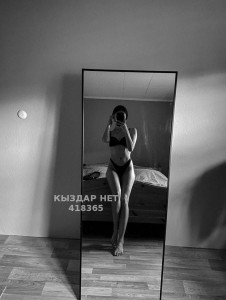 Проститутка Сарыагаша Анкета №418365 Фотография №3232814