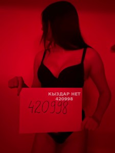 Проститутка Петропавловска Девушка№420998 Азербайджанка с салона Hustler Фотография №3234000