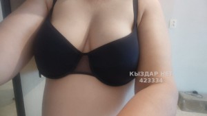 Проститутка Актау Девушка№423334 Динара Фотография №3254644