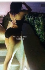 Проститутка Туркестана Девушка№424853 Севара Узбечка Фотография №3264192
