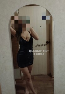 Проститутка Усть-Каменогорска Анкета №428047 Фотография №3287408